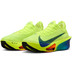 Nike Alphafly 3 Heren