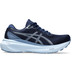 ASICS GEL-Kayano 30 Dames