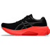 ASICS GEL-Kayano 30 Heren