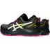 ASICS  GEL-Sonoma 7 GTX Dam
