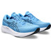ASICS GEL-Pulse 15 Herren