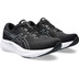 ASICS GEL-Pulse 15 Herren