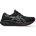 ASICS GEL-Pulse 15 GTX Dames