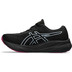 ASICS GEL-Pulse 15 GTX Dames