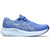 ASICS GEL-Pulse 15 Dames