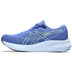 ASICS GEL-Pulse 15 Dames