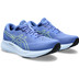 ASICS GEL-Pulse 15 Dames
