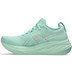 ASICS GEL-Nimbus 26 Dames