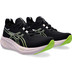ASICS GEL-Nimbus 26 Damen