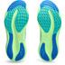 ASICS GEL-Nimbus 26 Lite-Show Herren