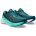 ASICS GEL-Kayano 30 Damen 7