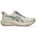 ASICS GT-2000 12 TR Dames