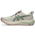 ASICS GT-2000 12 TR Dames