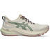 ASICS GT-2000 12 TR Dames
