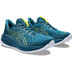 ASICS GEL-Cumulus 26 Heren