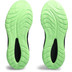 ASICS GEL-Cumulus 26 Heren