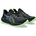 ASICS GEL-Cumulus 26 Heren