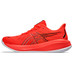 ASICS GEL-Cumulus 26 Heren