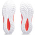 ASICS GEL-Cumulus 26 Heren