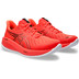 ASICS GEL-Cumulus 26 Heren