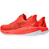 ASICS GEL-Cumulus 26 Heren