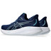 ASICS GEL-Cumulus 26 Heren