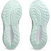 ASICS GEL-Cumulus 26 Dames