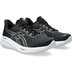 ASICS GEL-Cumulus 26 Dames