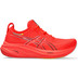 ASICS GEL-Nimbus 26 Heren