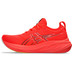 ASICS GEL-Nimbus 26 Heren