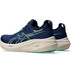 ASICS GEL-Nimbus 26 Damen