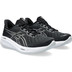 ASICS GEL-Cumulus 26 Smal Dames