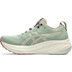 ASICS GEL-Nimbus 26 TR Dames