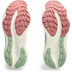 ASICS GEL-Nimbus 26 TR Dames