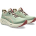 ASICS GEL-Nimbus 26 TR Dames