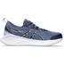 ASICS GEL-Cumulus 25 GS Kids