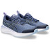 ASICS GEL-Cumulus 25 GS Kids