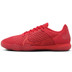 Nike React Gato Indoor