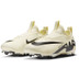 Nike Mercurial Zoom Vapor 15 Academy FG/MG Kids