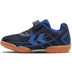 Hummel Root Elite II Velcro Kids