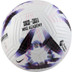 Nike Premier League Academy  - Maat 4 2