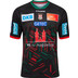 SC Magdeburg 23/24 Heimtrikot