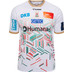 SC Magdeburg Champions League 23/24 Away Jersey