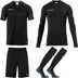 Uhlsport Reaction Goalkeeper Set 2022