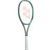Yonex Percept 97L