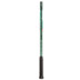 Yonex Percept 97H