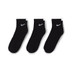 Nike Unisex Max Cushion Quarter 3er Pack Socken