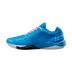 Wilson Rush Pro 4.0 Clay Heren