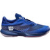 Wilson Kaos Swift 1.5 2024 Dam