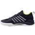 K-Swiss Hypercourt Supreme 2 Heren
